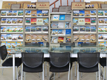 產品樣本展示區