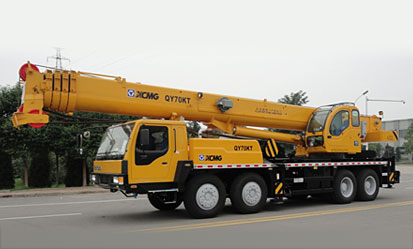 QY70KT（油田型）汽車起重機(jī)